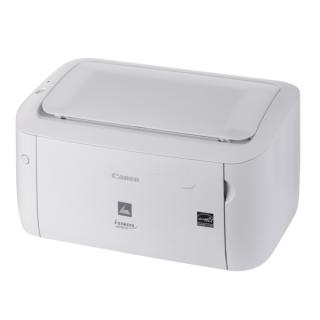 i-SENSYS LBP-6020 i-SENSYS LBP-6020