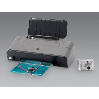 Pixma IP 2200 Pixma IP 2200