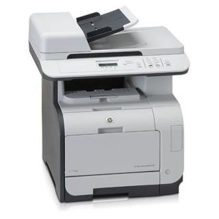 Color LaserJet CM 2320 CBB MFP