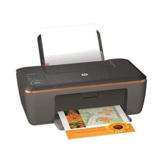 DeskJet 2510 DeskJet 2510