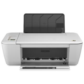 DeskJet 2545 gray DeskJet 2545 gray