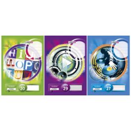 Bloc-notes Travail A4 50 Feuilles 4x Perforation Linéature 22 - Quadrillé