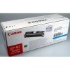 ORIGINAL Canon 7432A003 / EP-87 C - Toner cyan