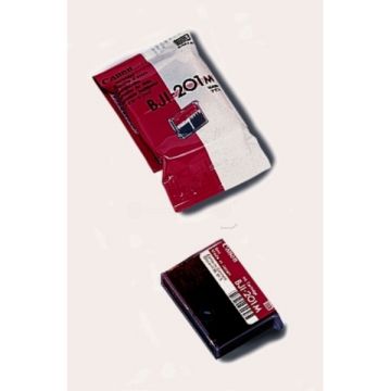 Cartouche d'origine - Canon 0948A001 / BJI-201 M - magenta Cartouche d'origine - Canon 0948A001 / BJI-201 M - magenta